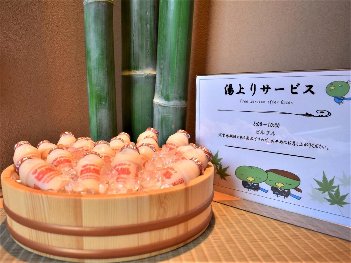 Dormy Inn Premium Wakayama Natural Hot Spring Exterior foto